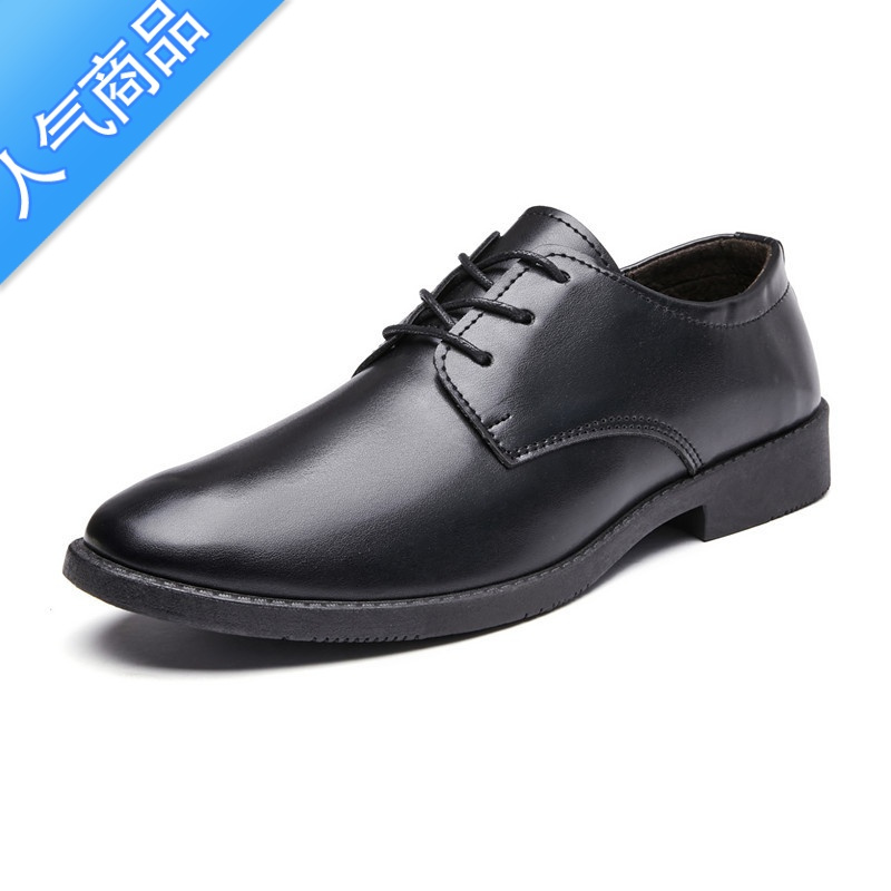 suntek英伦男鞋软皮软底男士面试商务正装伴郎皮鞋男青年休闲鞋结婚婚