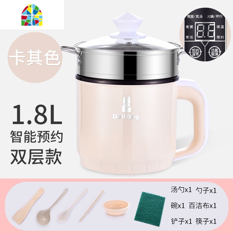 电炖锅小全自动1-2人家用稀饭锅婴儿煲汤宿舍煮粥宝宝熬粥锅 FENGHOU 智能卡其+蒸笼+收藏送6礼高清大图