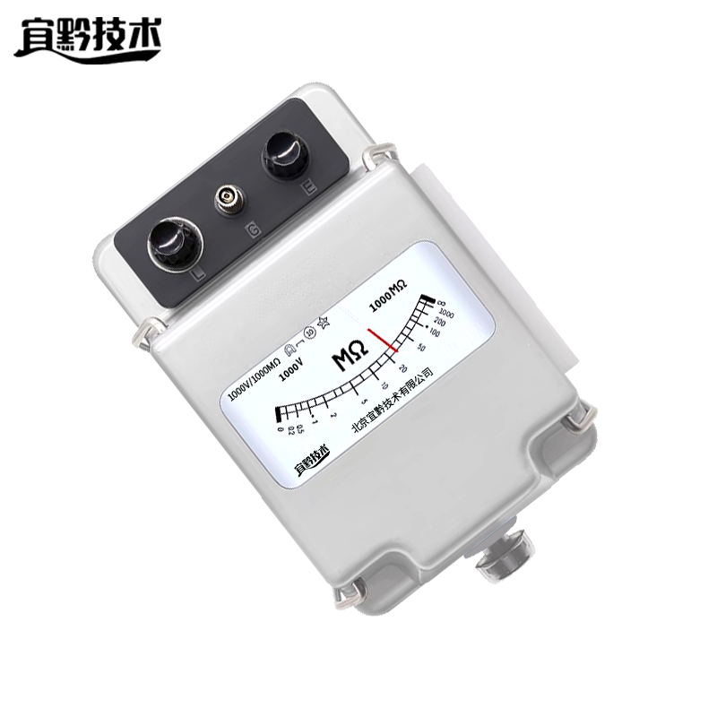 宜黔技术 兆欧表 1000V/1000MΩ 个高清大图