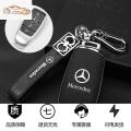 奔驰C260L钥匙套新e级a200lC200LE300LGLCGLBGLAC级_140 竖标+奔驰标=经典黑【皮纹长扣】=A款