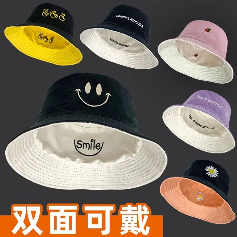 小雏菊双面戴渔夫帽子女韩版新款遮阳防晒盆帽男笑脸太阳帽子薄款-双面帽子;【粉白笑脸】