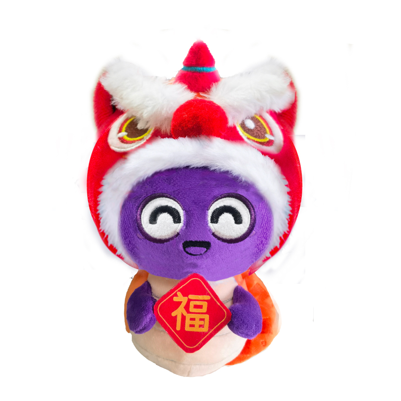 小茄子蛇年送福毛绒公仔