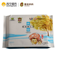 蘑菇妈妈松茸虾仁水饺纯手工制作方便速食速冻水饺