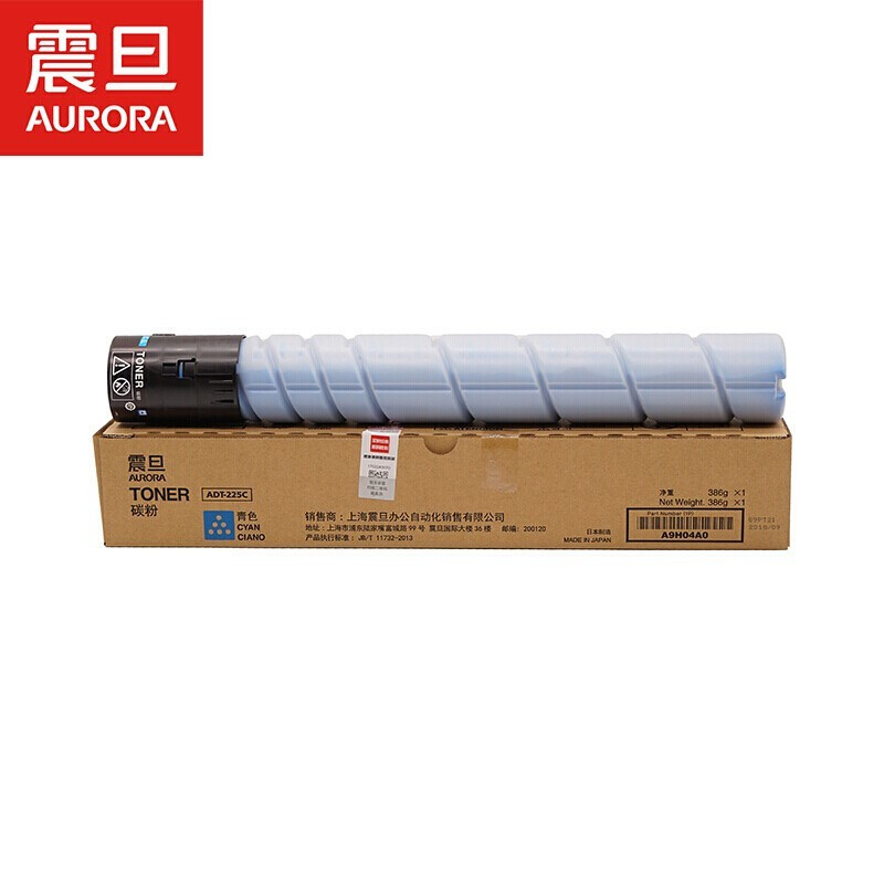 震旦(AURORA) ADT-225系四色低容量耗材碳粉套装(黑/红/黄/青)(适用ADC225/265系列机型)