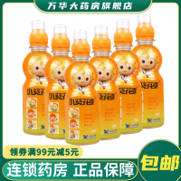 6瓶]小葵花 金银花露 250ml sl 清热解毒 用于小儿痱毒 暑热口渴