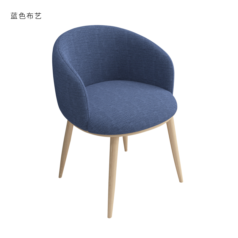 北欧风椅子现代简约书桌椅创意电脑化妆凳子靠背家用成人餐椅 蓝色布艺