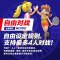 任天堂(Nintendo)switch 马力欧马里奥网球 ACE 仅支持国行主机 实体卡带 游戏软件