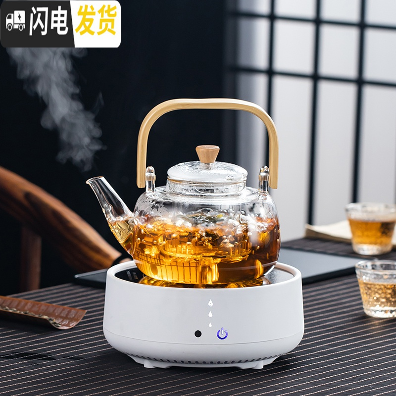 三维工匠电陶炉烧水泡茶套装养生侧把煮茶器耐热家用小型煮茶炉 提梁壶+古铜色炉自动带保温4杯茶具