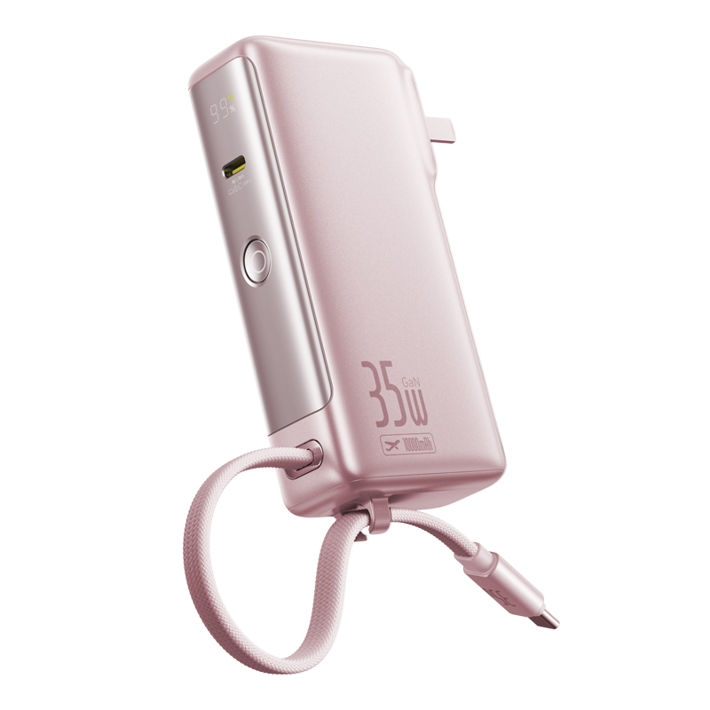 倍思 Nomos NT11 超能充数显移动电源 10000mAh 67W星云粉