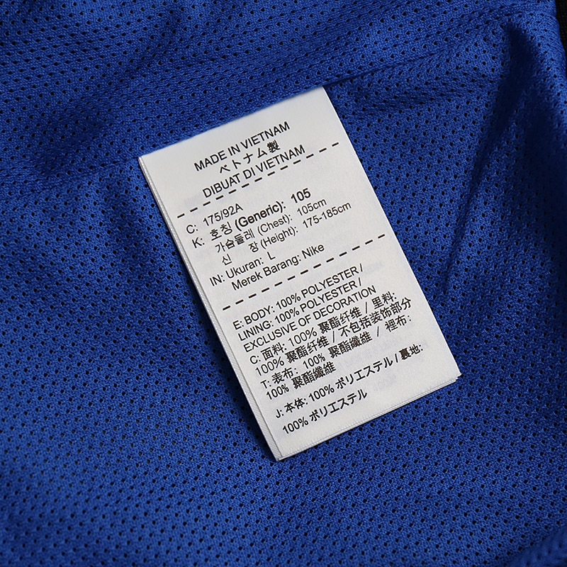 耐克(NIKE)国际米兰足球俱乐部风行者运动夹克训练外套 919578—010
