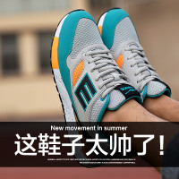 鸿星尔克男鞋跑步鞋2018春季新款男士运动鞋网面透气休闲旅游鞋子e51116120037