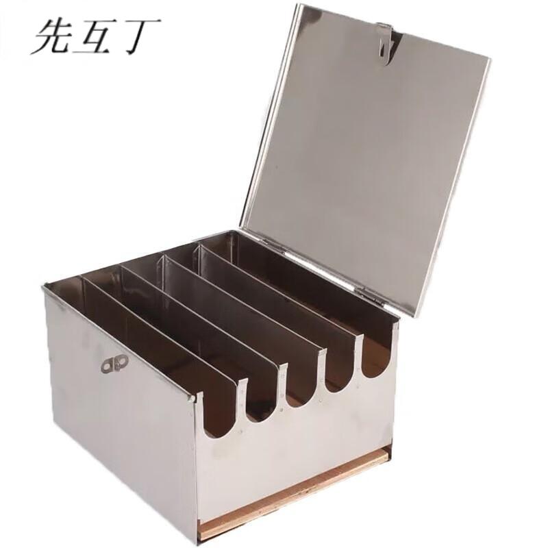 先互丁 不锈钢带盖刀箱 多规格 个 五格