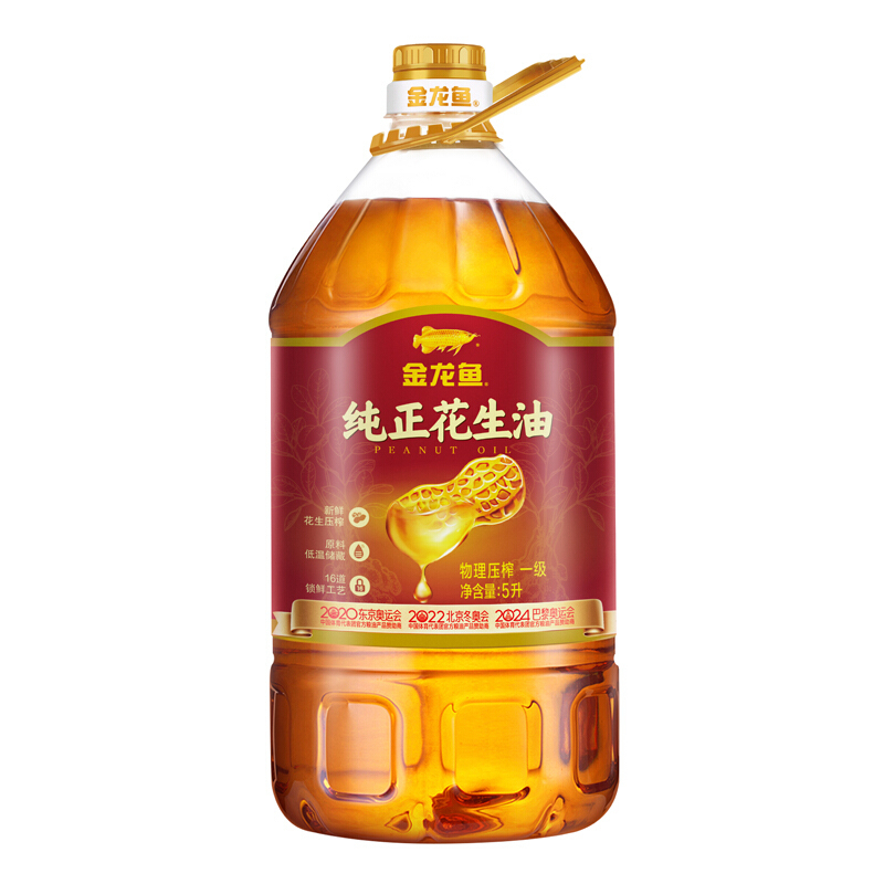 金龙鱼纯正型花生油5L