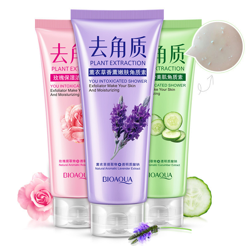 泊泉雅玫瑰保湿洁净角质素去除角质深层洁净嫩肤美肌 去角质
