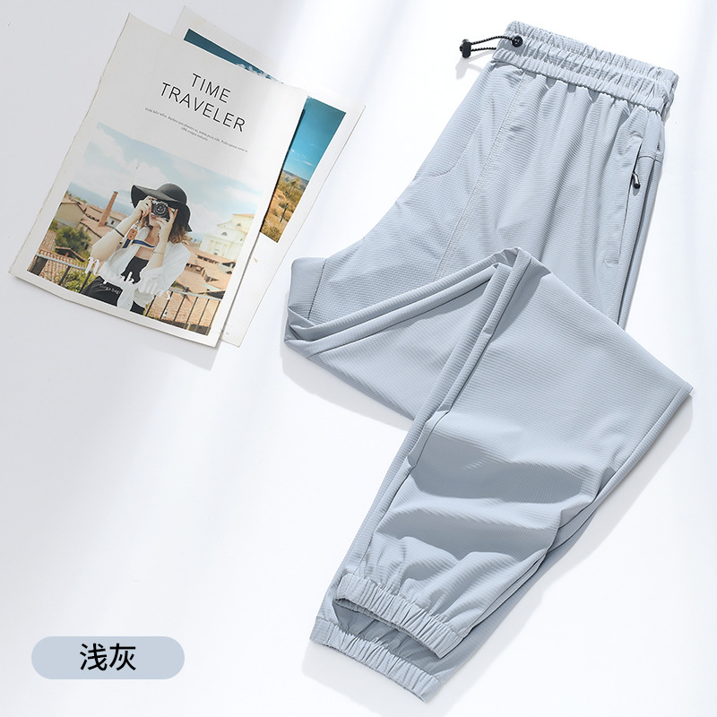 丛信哲 男女同款 休闲裤 K5/条高清大图