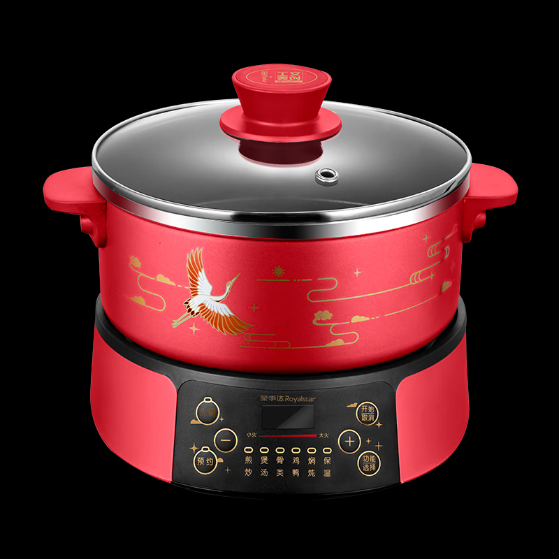 荣事达(Royalstar) 电煮锅电炒锅火锅专用锅 涮肉分体式火锅家用多功能电锅 工美-云中飞鹤电火锅