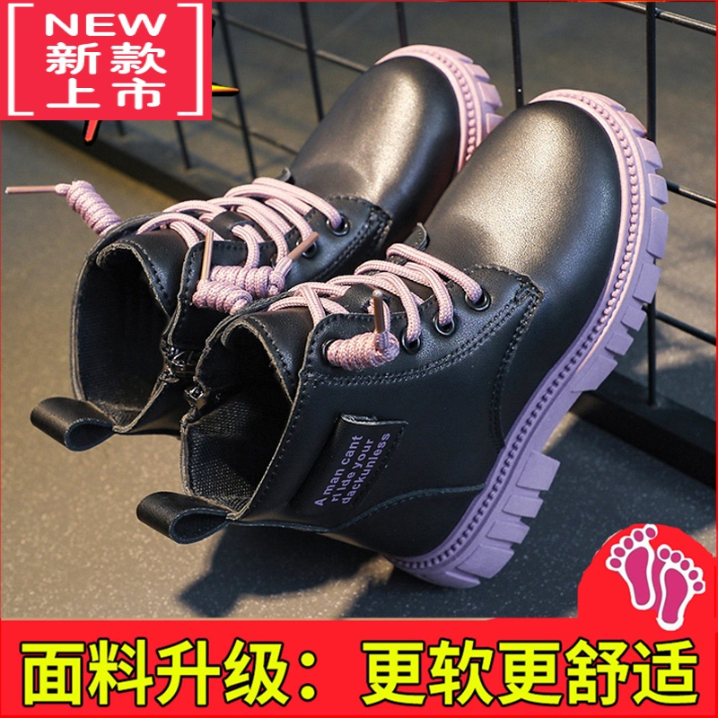 可莉允女童马丁靴2022新款冬季儿童软底短靴中大童时尚单靴女童靴子秋冬