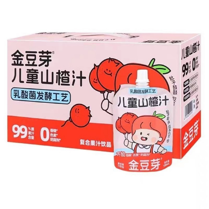 金豆芽儿童山楂汁(100ml*13袋礼盒款)高清大图