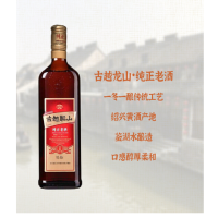 [苏宁易购超市]古越龙山纯正老酒480ml/瓶*6