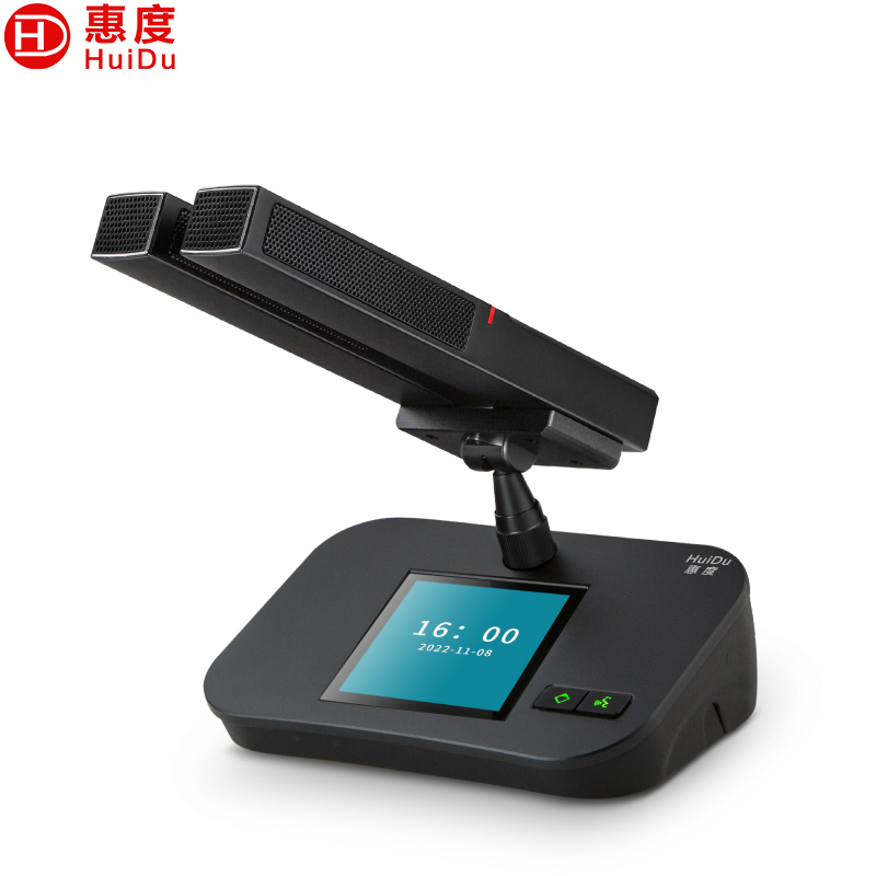 惠度(HuiDu)QH-8809A专业有线手拉手会议麦克风多功能高端方管工程大型会议室桌面话筒双方管主席麦高清大图