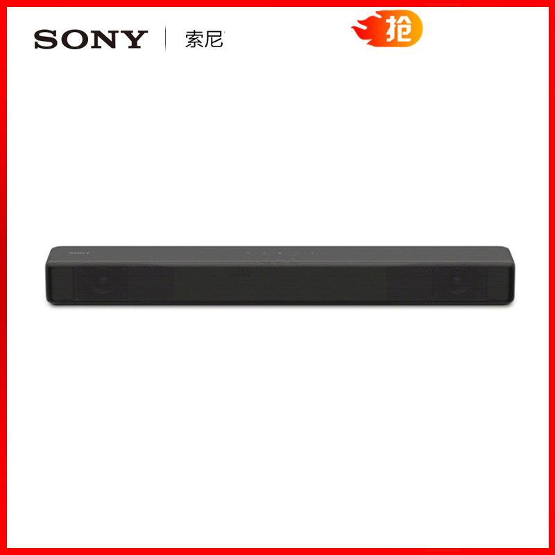 Sony/索尼 HT-S200F 无线蓝牙回音壁纤薄电视音响家庭影院音响
