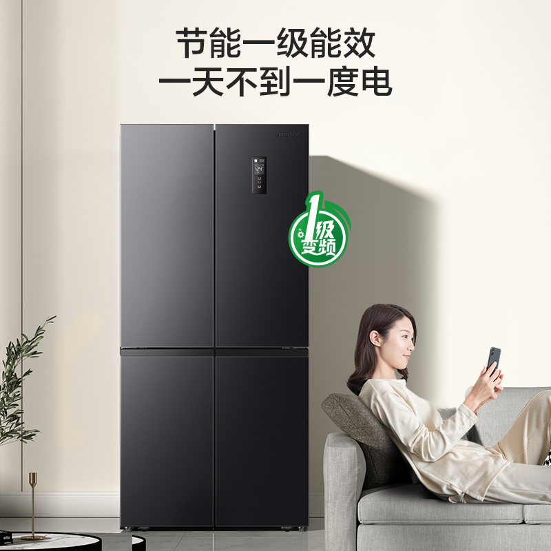 容声(Ronshen)515升十字对开双变频节能冰箱,精致六大分区,钯银离子除菌净味!BCD-515WD12FP