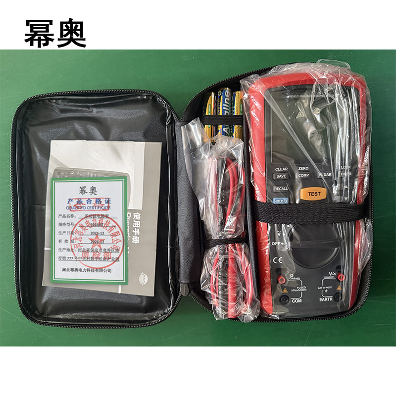 幂奥 多功能电摇表 505ABT 台高清大图