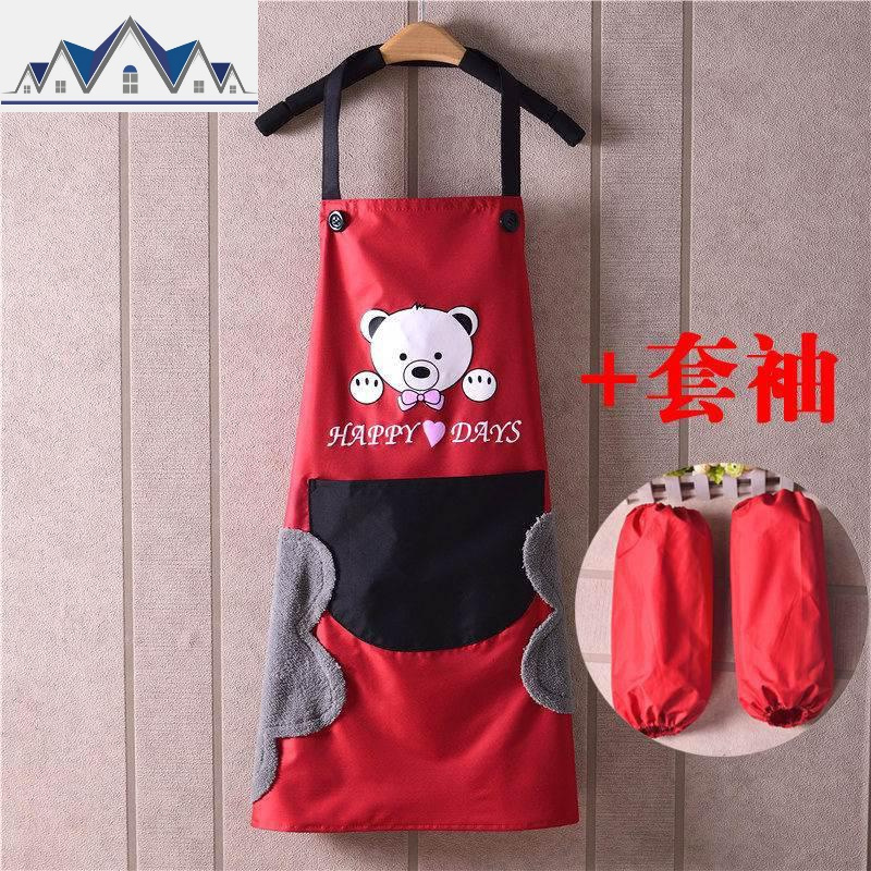 。擦手巾围裙女家用厨房防水防油男式成人时尚罩衣工作服韩版围裙 三维工匠