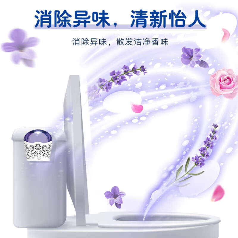小林制药波乐清外挂型水箱洁厕灵 马桶水箱清洗剂除垢 薰衣草香高清大图
