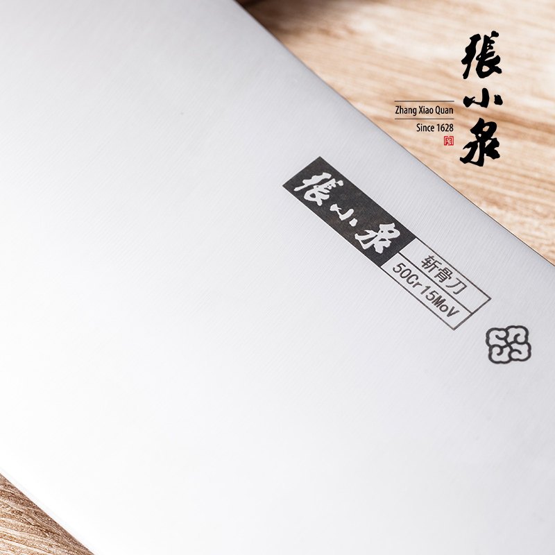 张小泉(Zhang Xiao Quan) 斩骨刀 D1052130启航175mm 钼钒不锈钢 重型斩骨切菜刀具