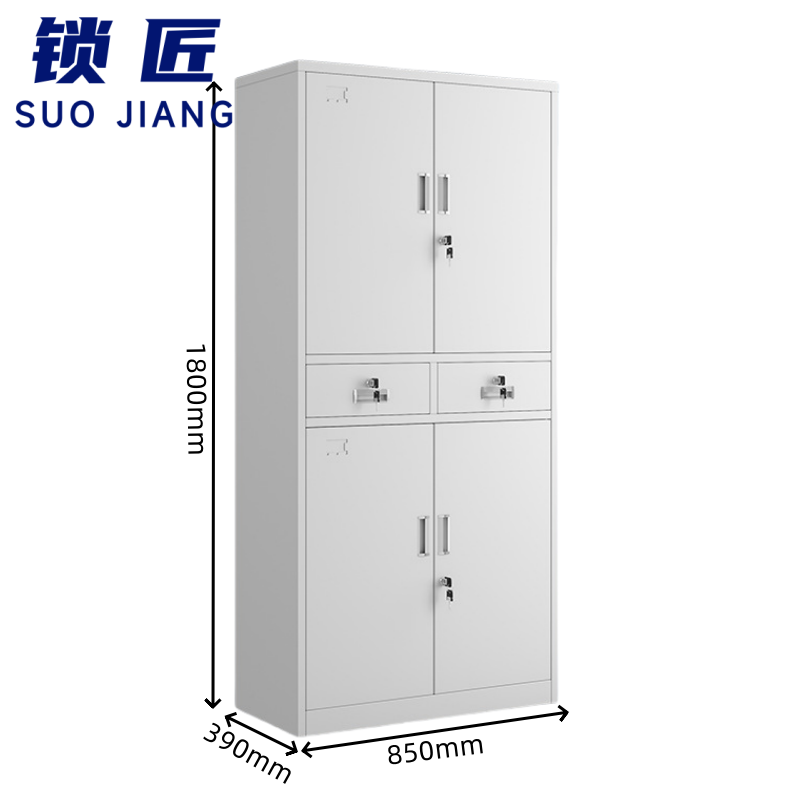 锁匠 资料 柜高清大图