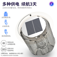 太阳能灭蚊灯户外庭院花园家用室外防水灭蚊子驱蚊神器防水