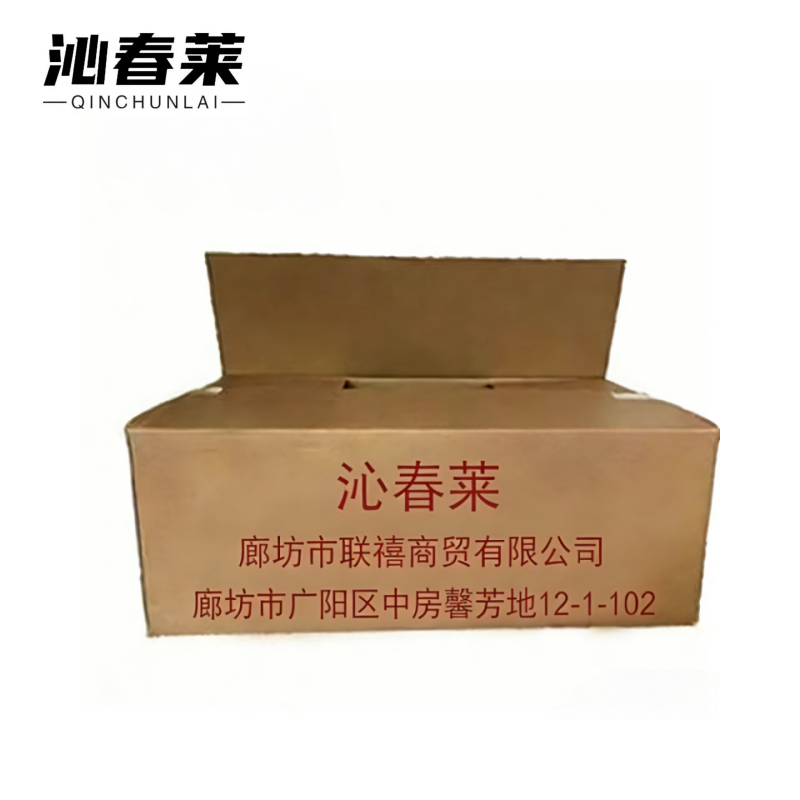 沁春莱 全棉缎条布(白色)/宽1800mm /米高清大图