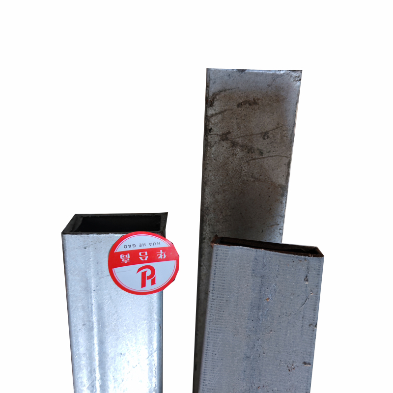 镀锌方管 50*30*3mm 单位:kg高清大图