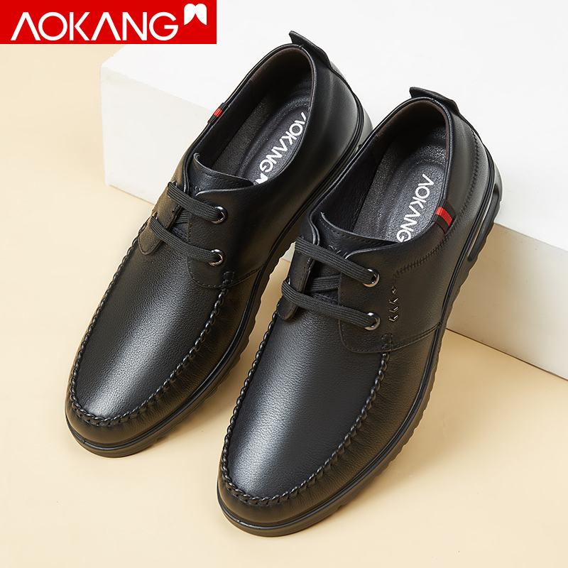 奥康男鞋商务休闲皮鞋牛皮正装单鞋男士气垫软底系带皮鞋男