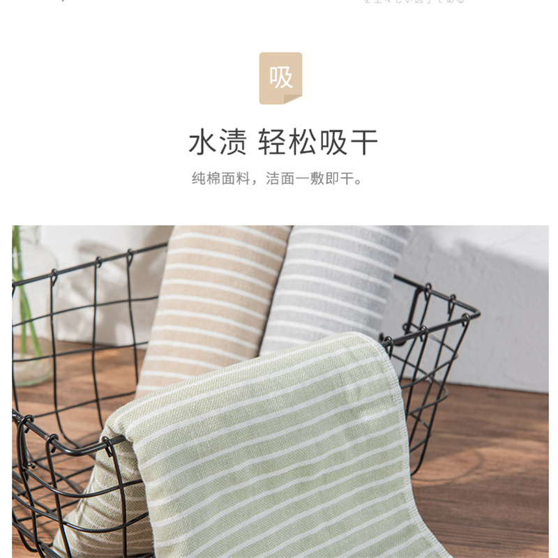 金号(KING SHORE) 邂逅毛巾4条装-颜色随机-ZL1904