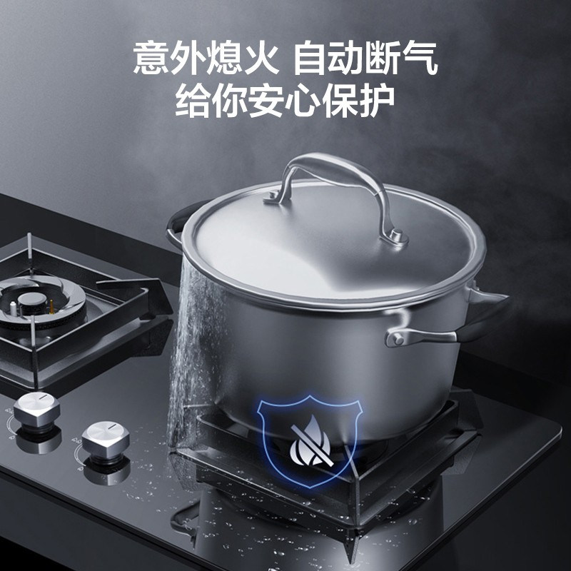 华帝(vatti)燃气灶1报价_参数_图片_视频_怎么样_问答-苏宁易购