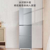 海尔(Haier) 冰箱BCD-283WLHC357SW