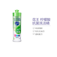 [超浓缩]花王(KAO) 日本直采 果蔬餐具洗洁精 除细菌去油污 绿茶240ml 瓶装 去油污 240g