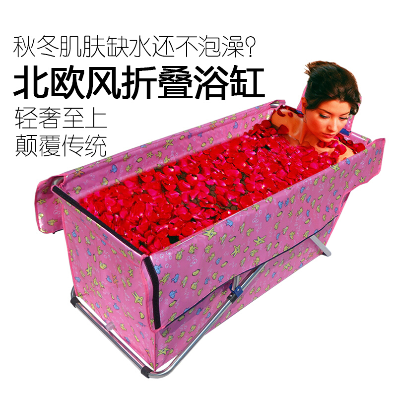 保温浴缸泡澡桶加厚加大洗澡药浴桶非充气木桶加长浴盆浅蓝色海洋世界壹德壹