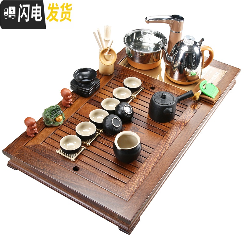 三维工匠整套功夫茶具套装家用简约现代全自动一体实木茶盘茶台办公室用 洪福实木茶盘窑变套组 28件高清大图