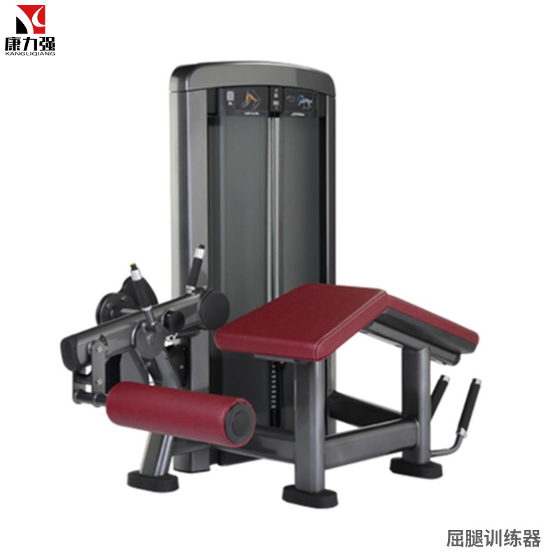 康力强LS513商用卧式大腿屈伸腿部后弯勾肌肉专项训练局部型力量器械