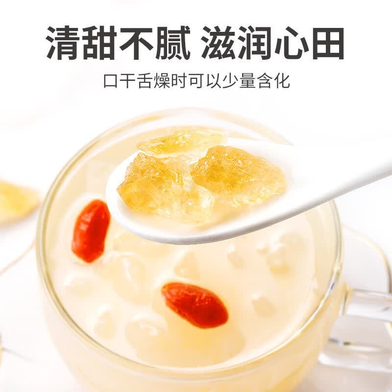 方家铺子 黄冰糖350g/袋装 小块冰糖 甜汤甜品伴侣 小巧易溶 色泽黄润 晶莹剔透 严选原料 清甜不腻高清大图