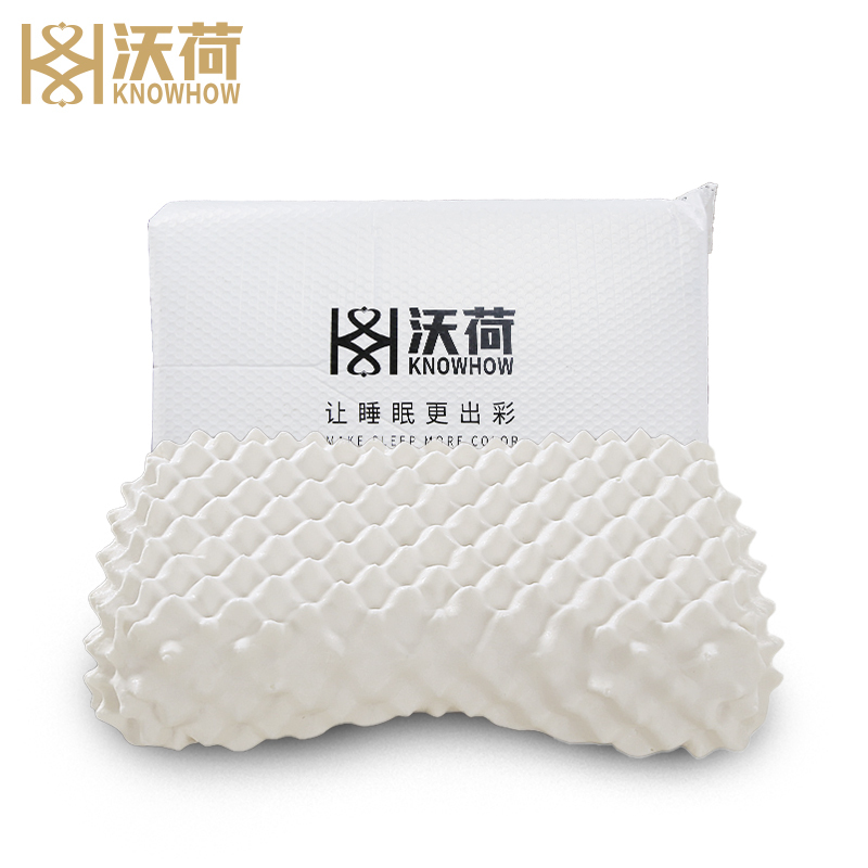 沃荷(KnowHow)泰国进口天然乳胶成人美容按摩乳胶枕橡胶颈椎枕芯乳胶枕PMR57350911
