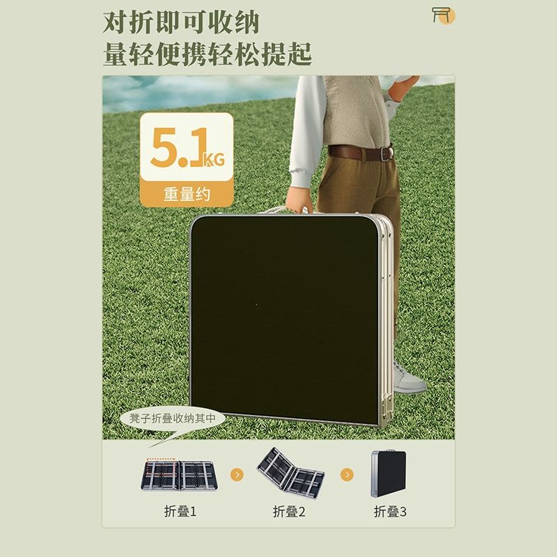 闪电客折叠桌子摆摊折叠户外便携式可升降开工桌子露营野餐夜市折叠桌椅图片