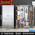 锦北清洁柜拖把扫帚吸尘器保洁柜杂物收纳柜90*40*180cm201不锈钢四格