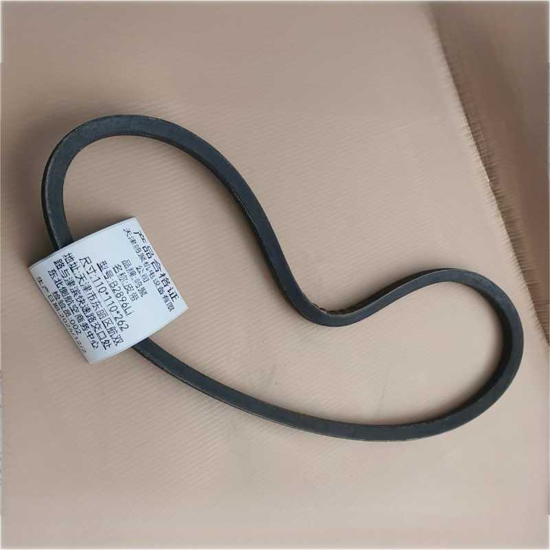 鸣聚 皮带 B2896Li 个高清大图