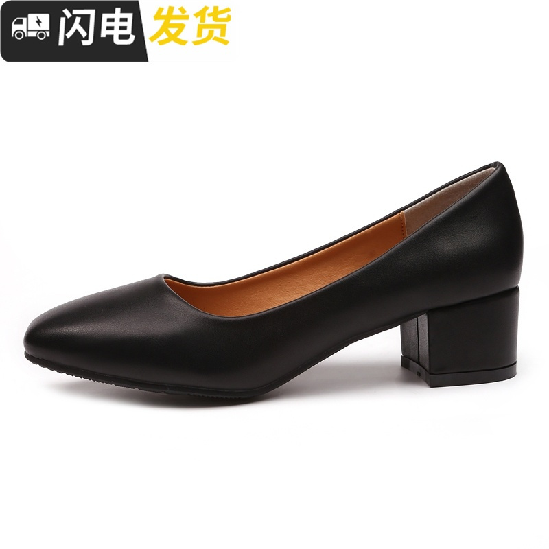 学院风复古方头浅口鞋粗跟女單鞋工作高跟鞋女黑色职业方头小皮鞋启如休闲鞋