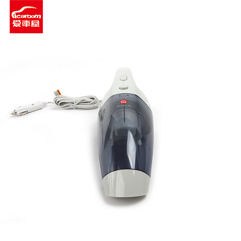爱车屋车载手持干湿两用吸尘器I-2105