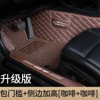 主驾驶室正单个单片主驾位丝圈副驾驶座朗动通用款全包围汽车脚垫 【包_槛款-双层主驾位】咖啡皮革+咖啡丝圈